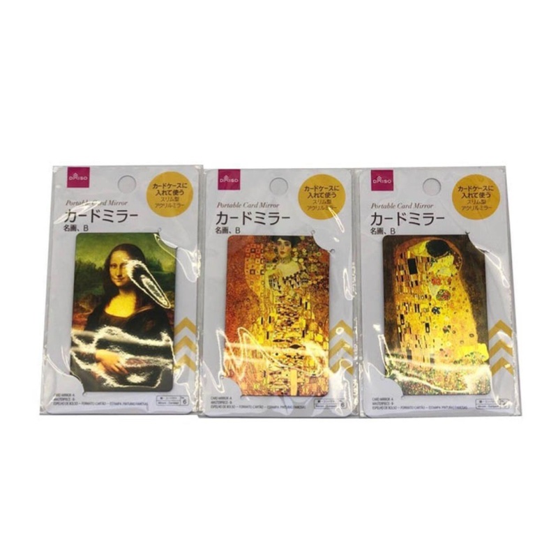 Card Mirror Famous Painting B