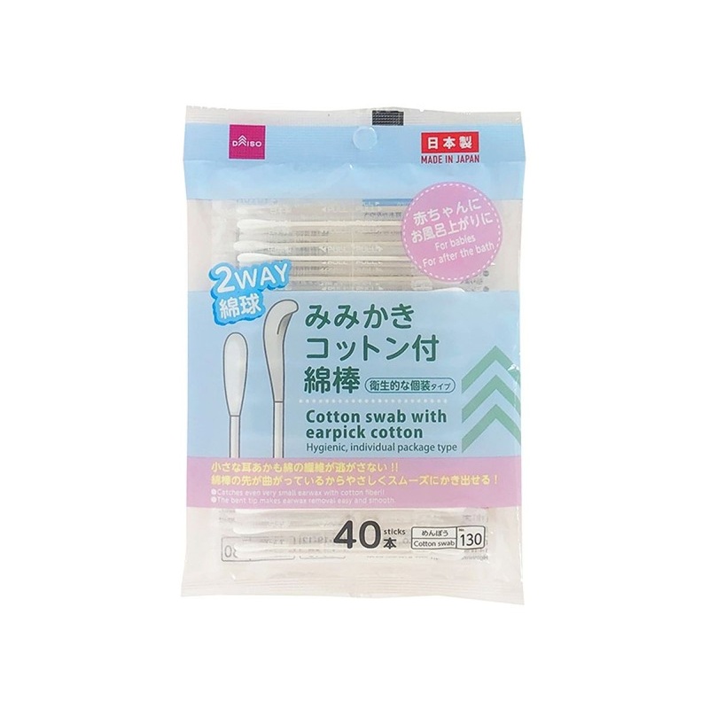 Cotton Swab with Earpick Cotton