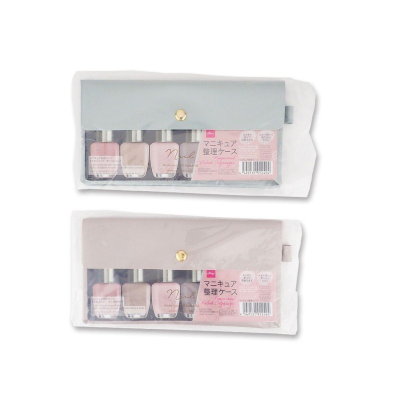 Fingernail Polish Organizer