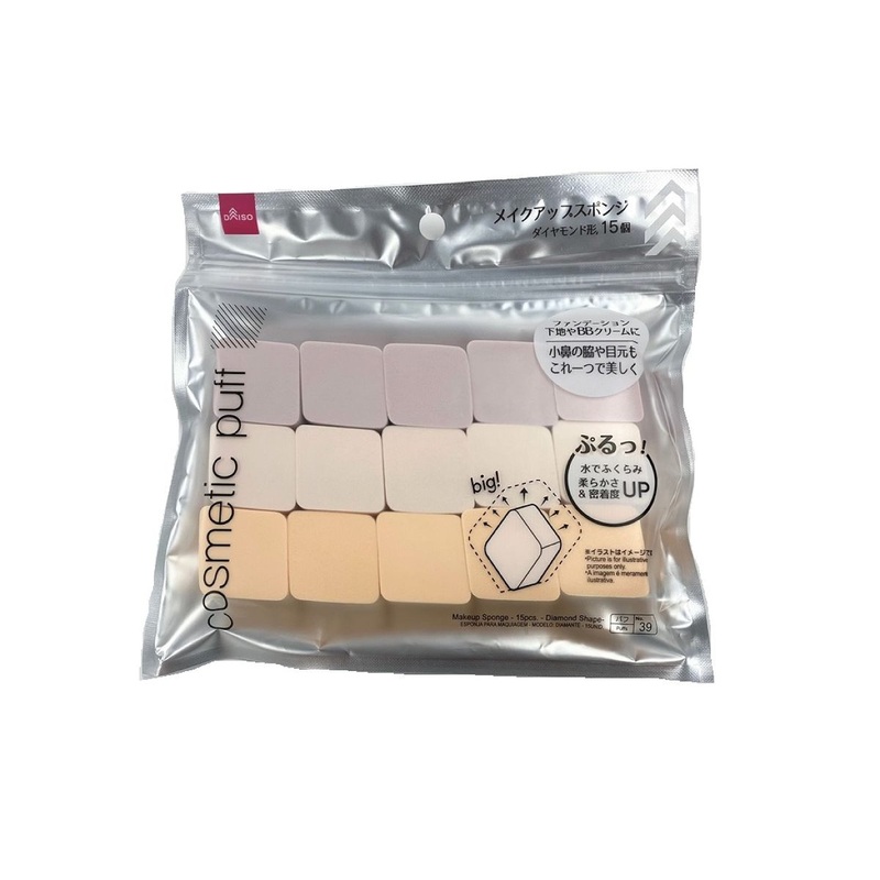 Makeup Sponge Diamond Shape