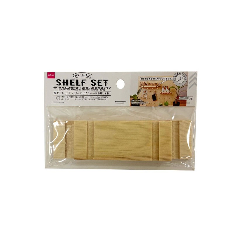 Stand Set Natural Exclusively for Design Boards