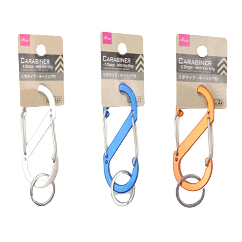 Carabiner S Shape with Key Ring 9cm