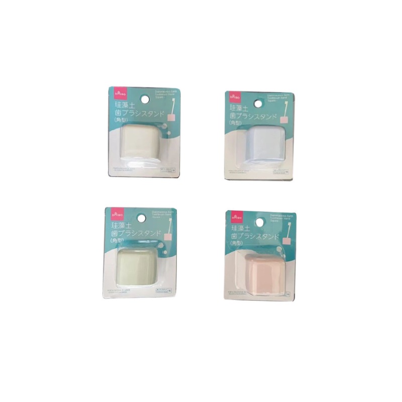 Diatomaceous Earth Toothbrush Stand Square