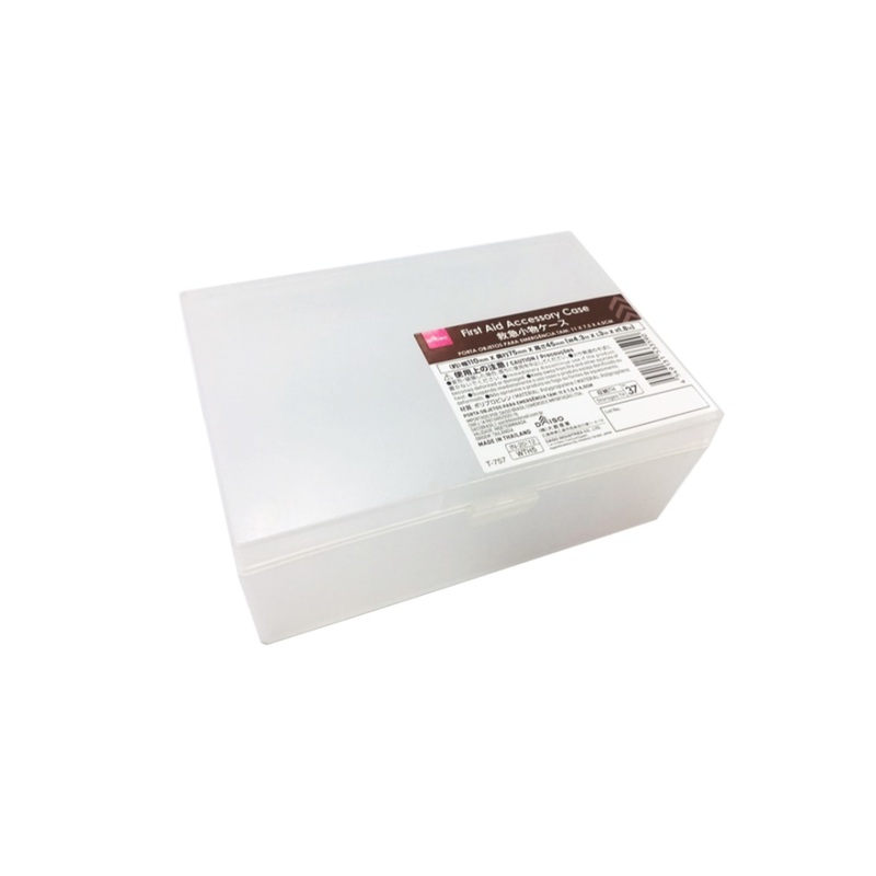 First Aid Accessory Case 11cm x 7.5cm x 4.5cm