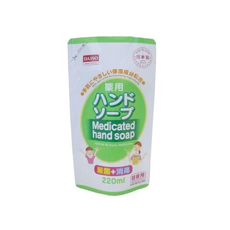 For Refilling Medicated Hand Soap 220ml