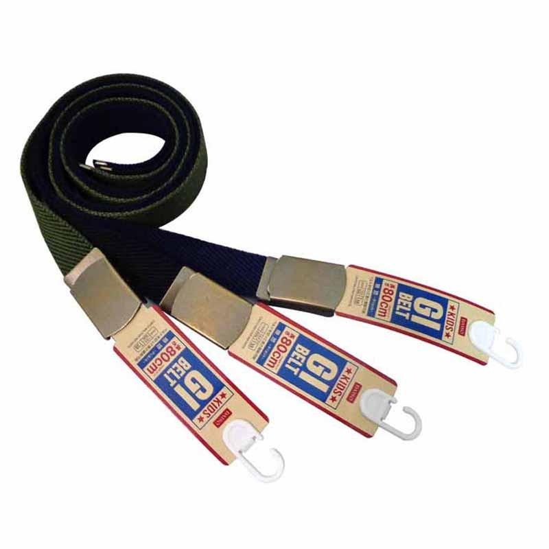 GI Belt for Kids