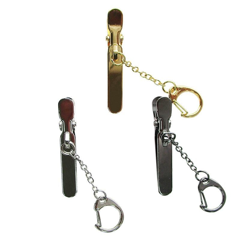 Key Clip (Bag Charm)