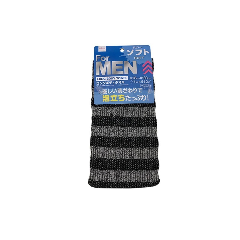 Long Body Towel Soft 28cm x 130cm