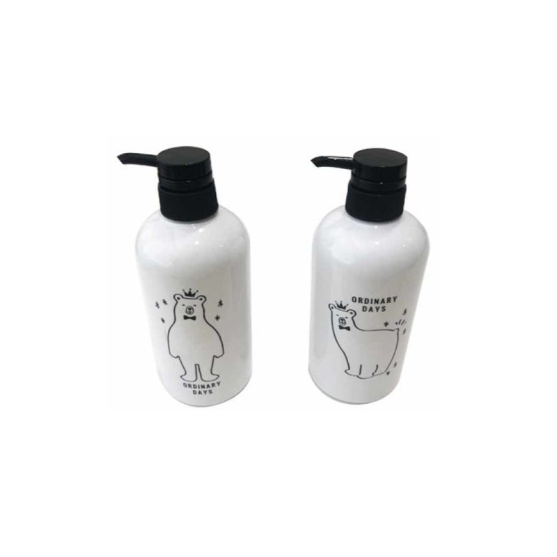 Pump Bottle Polar Bear 600ml