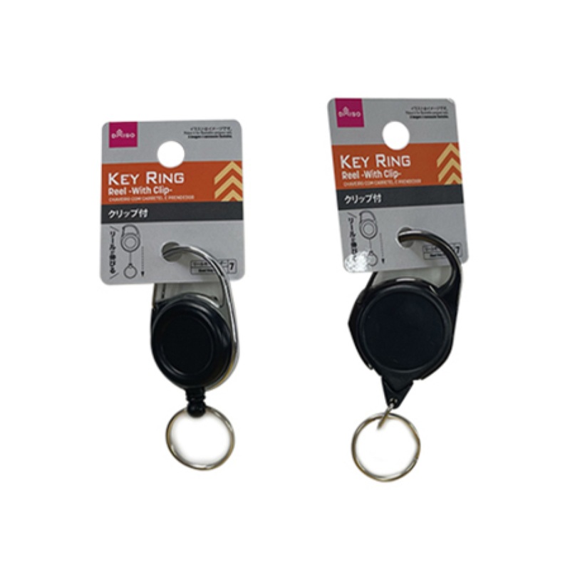 Reel Key Ring with Clip