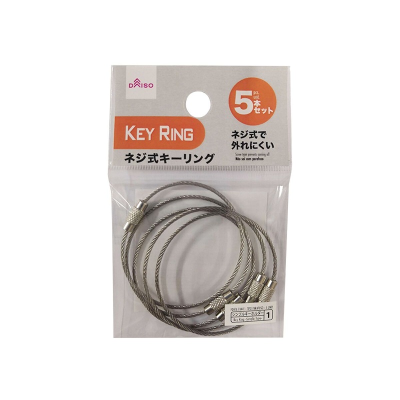 Screw Key Ring -5 Pcs.-