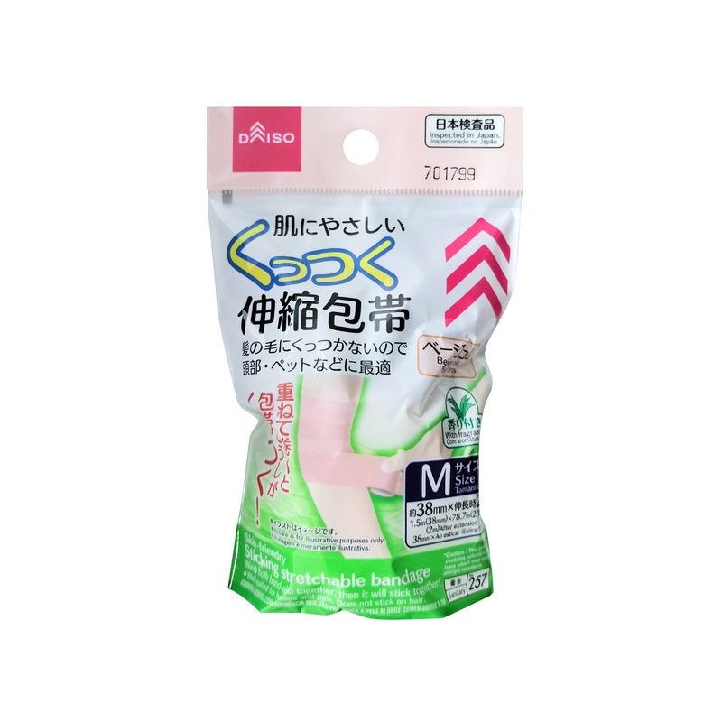 Sticky Stretchable Bandage M 38mm x 2m