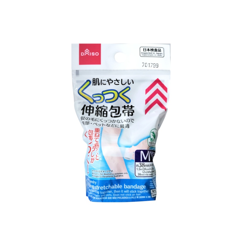 Sticky Stretchable Bandage M 3mm x 2m