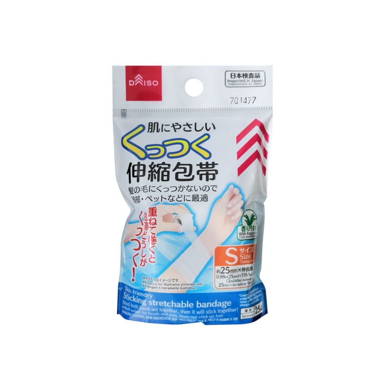 Sticky Stretchable Bandage S 25mm x 3m