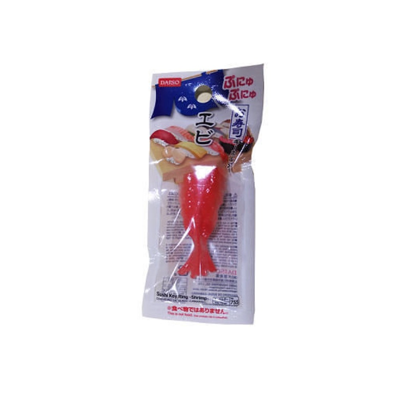 Sushi Key Ring Shrimp