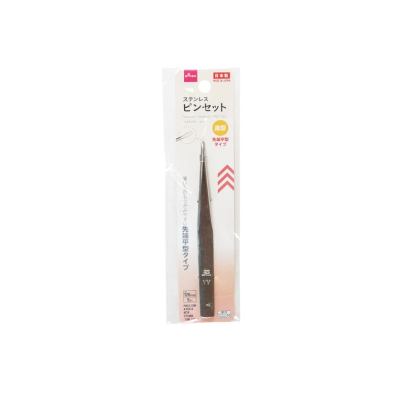 Tweezers Straight Flat Tips 126mm