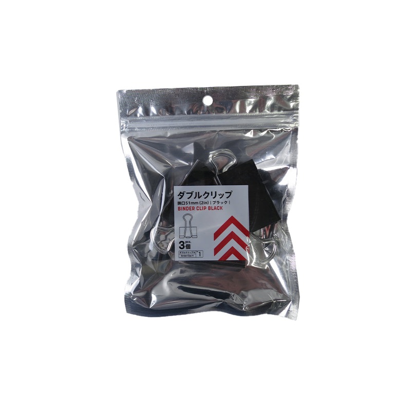 Binder Clip Black Clip 51mm