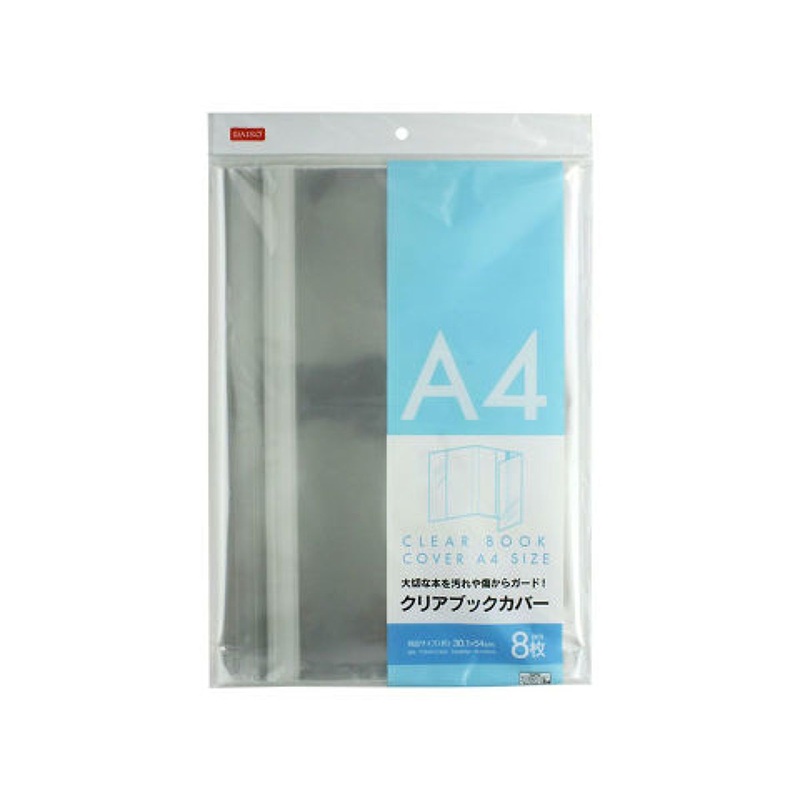 Book Cover of Transparency A4 Size