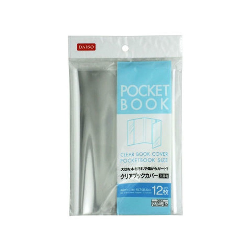 Book Cover of Transparency Paperback Size