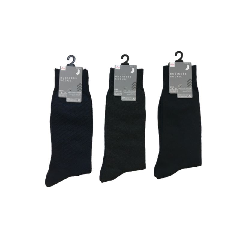 Business Regular Socks Regimental Pattern Eu 40-44