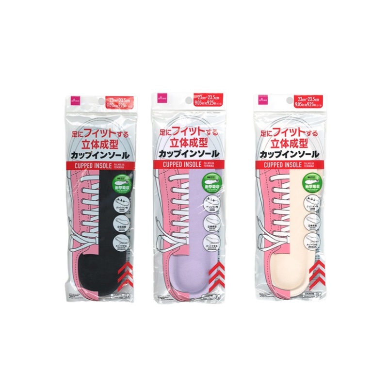 Cupped Insole for Women 23cm to 23.5cm