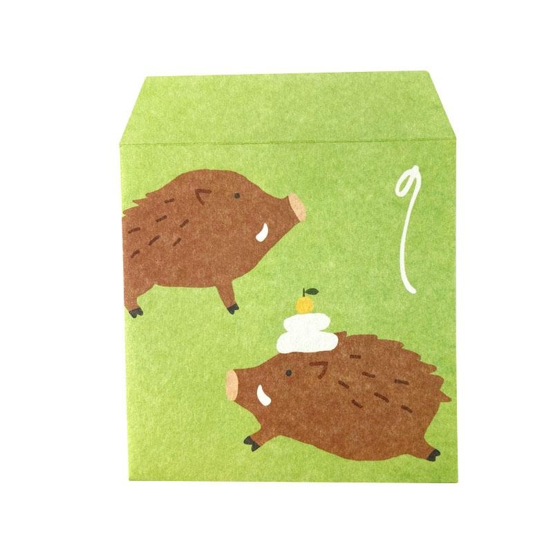 Envelope 14 Bifold 3 Wild Boar And Mochi