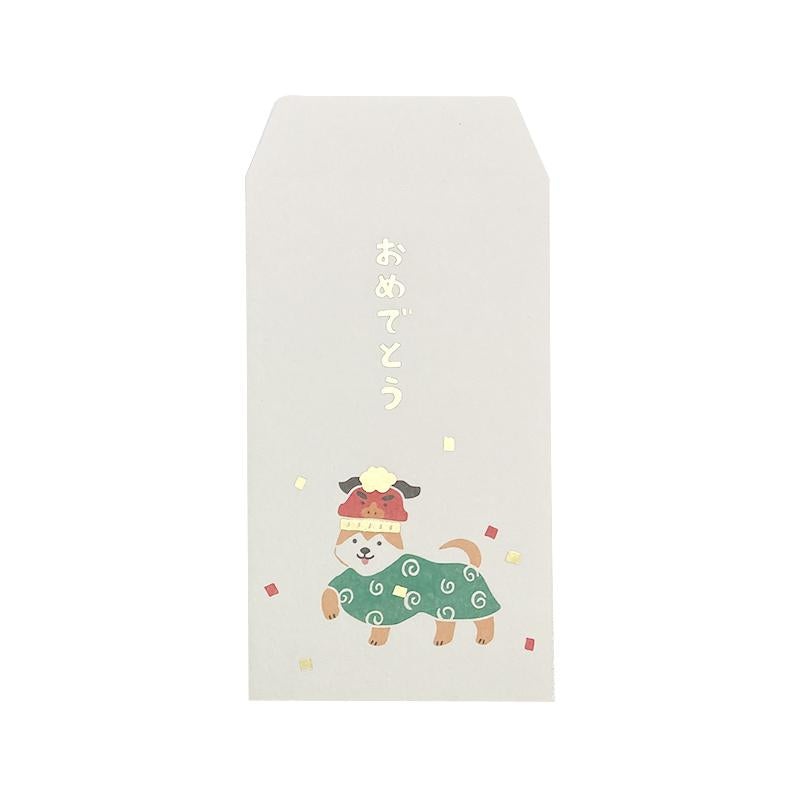 Envelope 16 General Type 19 Shiba-Inu