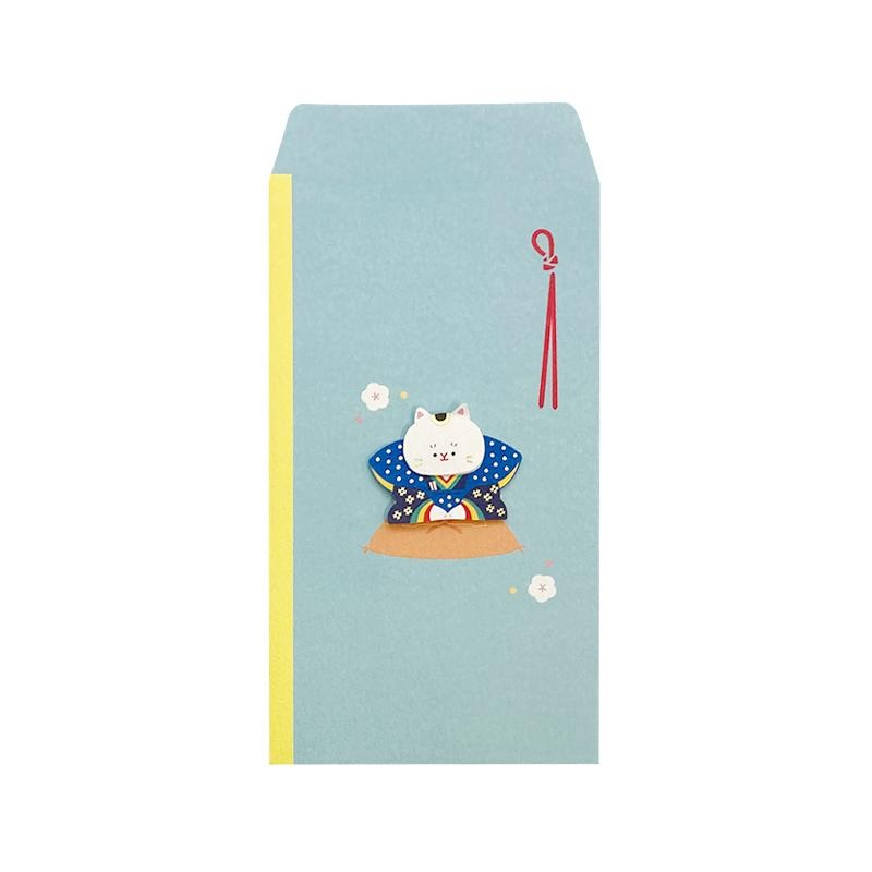 Envelope 16 Standing Ears 1 Kite Flying