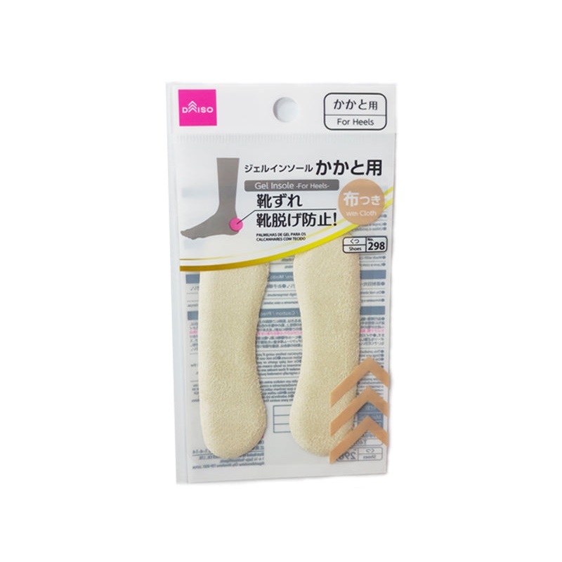 Gel Insole for Heels with Cloth