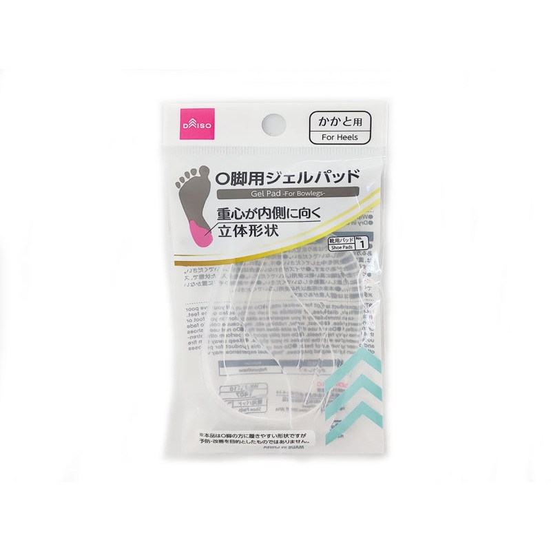 Gel Pad for Bow Legs