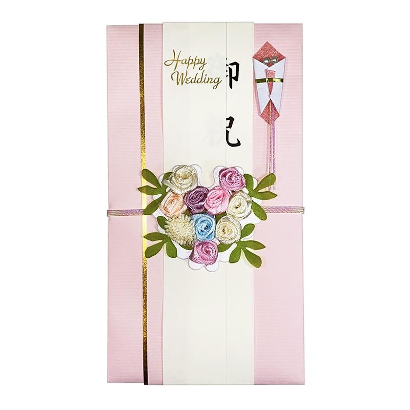 Get Well Wishes Envelope