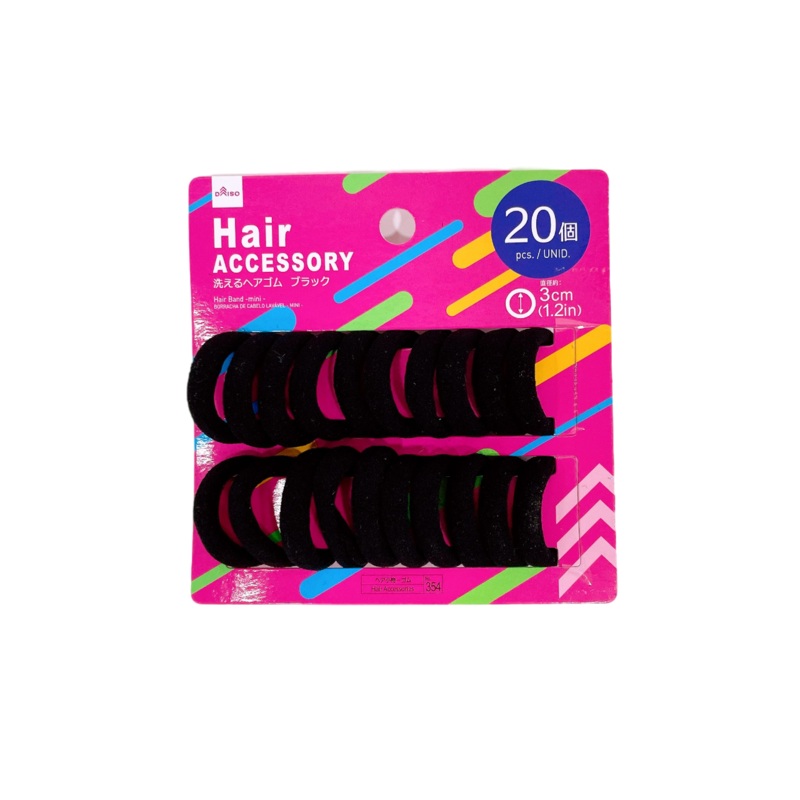 Hair Band Mini Basic