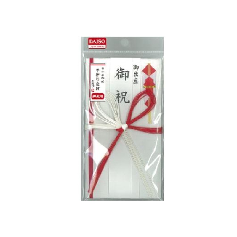 Japanese Paper Kinpu Flower Knot