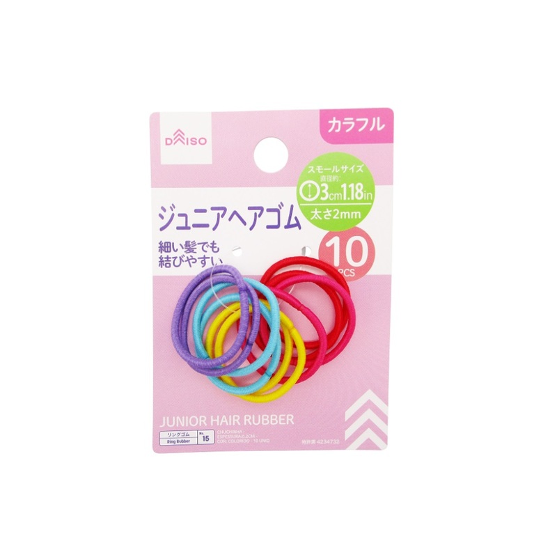 Junior Hair Rubber Colorful 2mm
