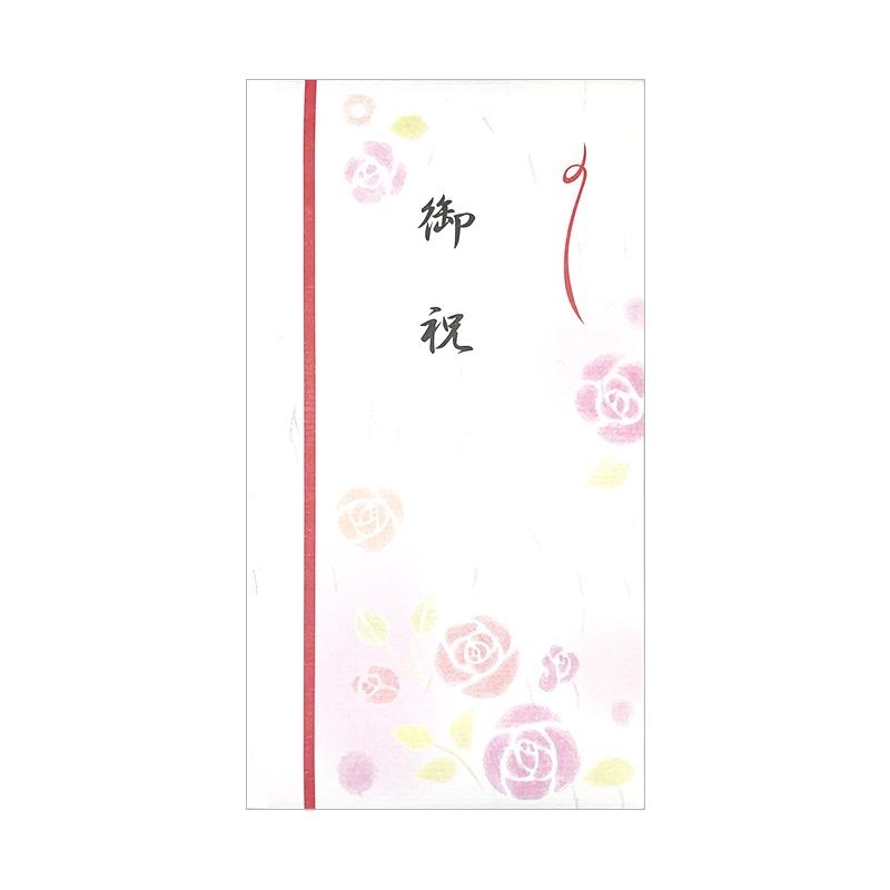 Kinpu Without Decoration