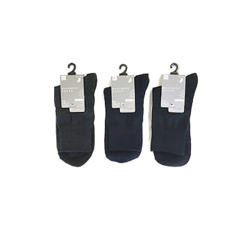 Mid-Cut Business Socks Camouflage EU 40-44