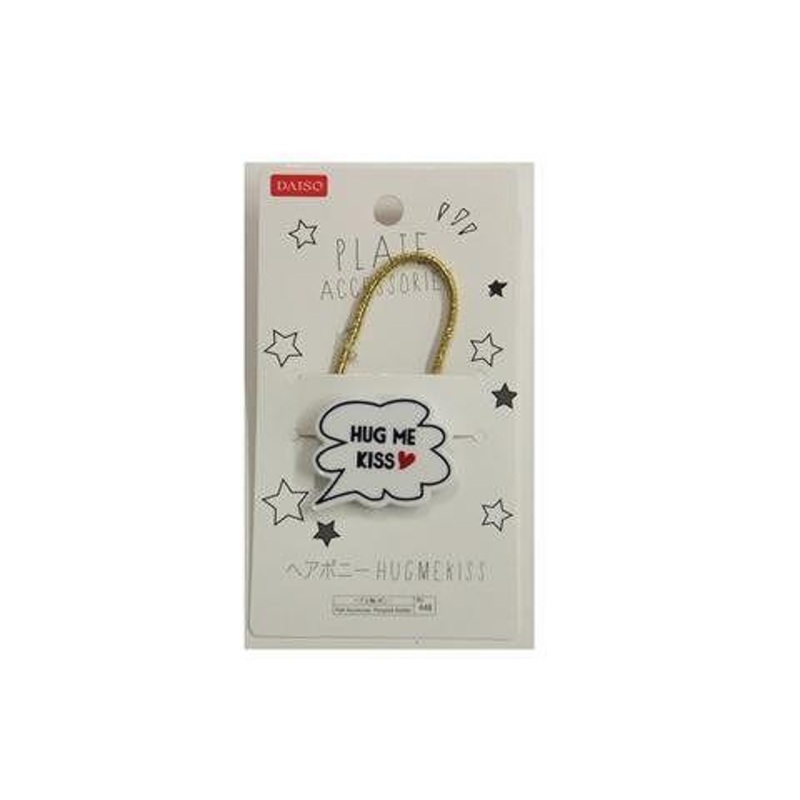 Ponytail Holder Hug Me Kiss