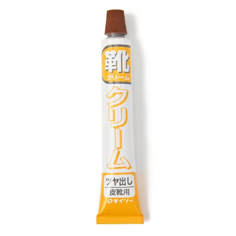 Shoe Cream Tube  Brown