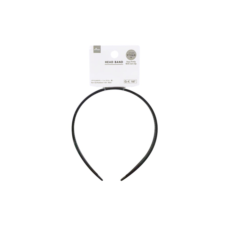 Silicone Headband Slim Black