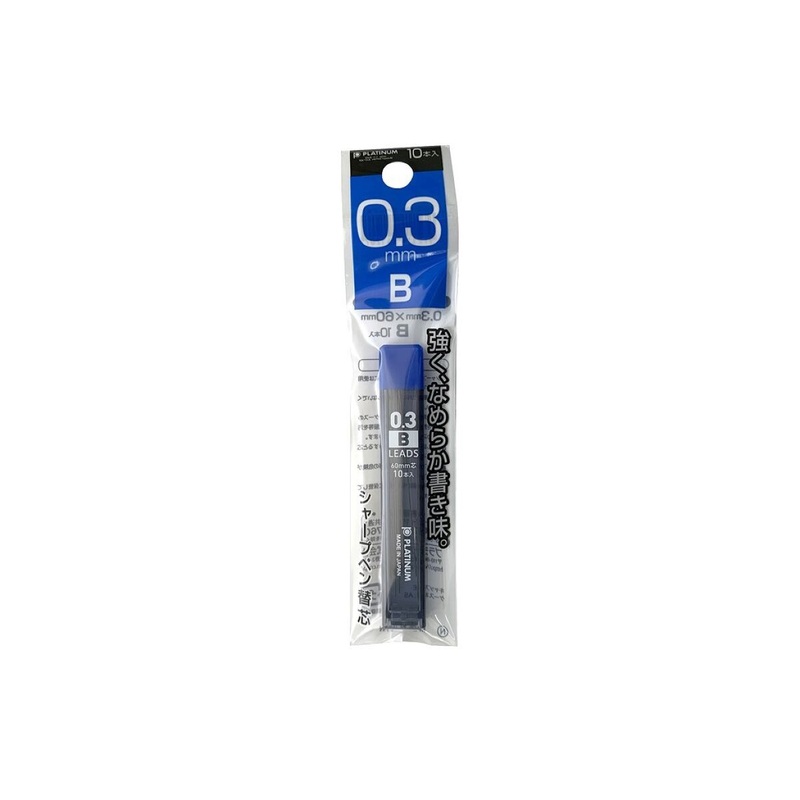 B Mechanical Pencil Lead 0.3