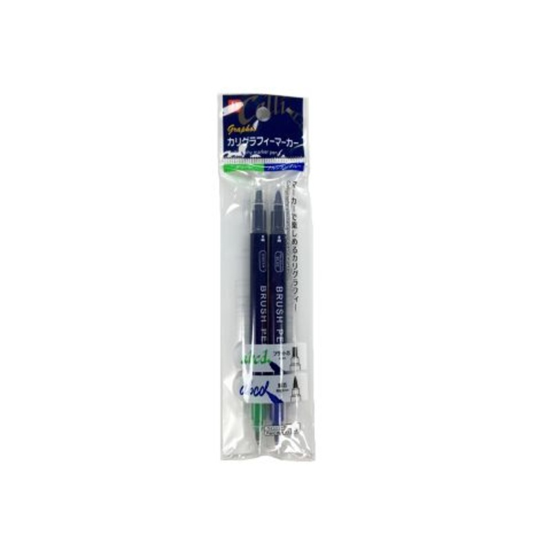 Calligraphy Double Pen Brush Square Core Navy/Green