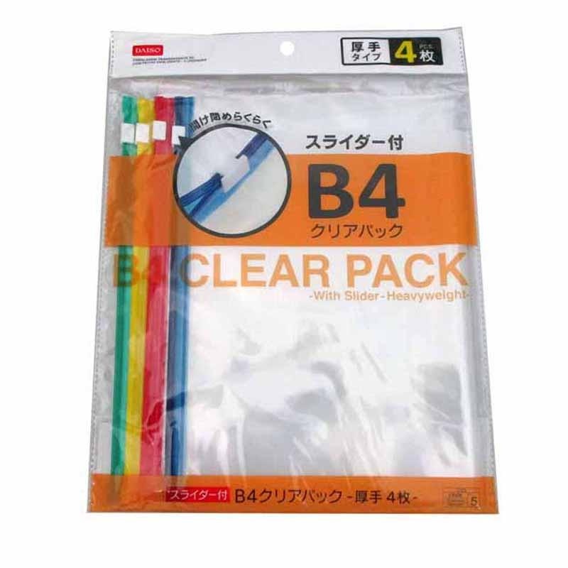 Clear Pack B4