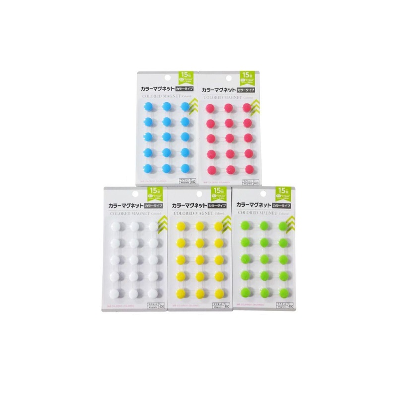 Colored Magnet Extra Small 15mm