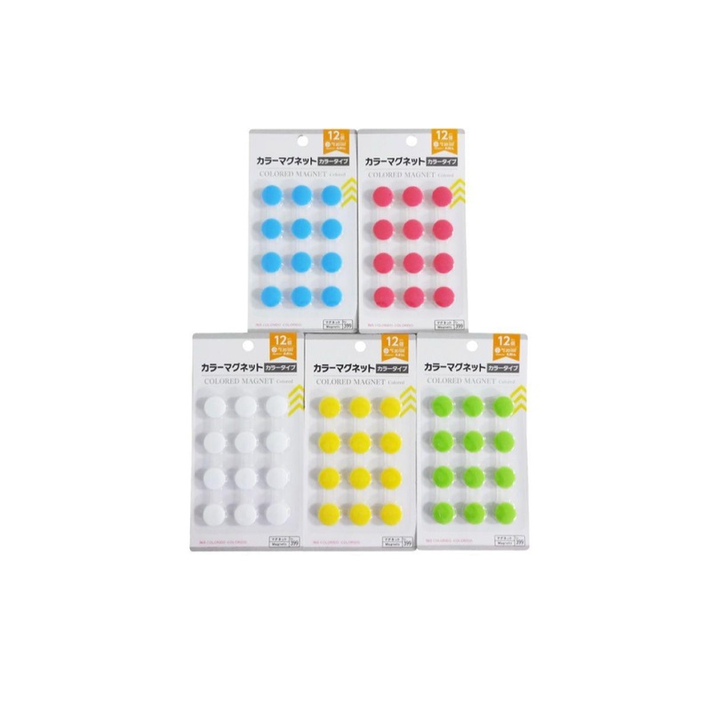 Colored Magnet Small 20mm