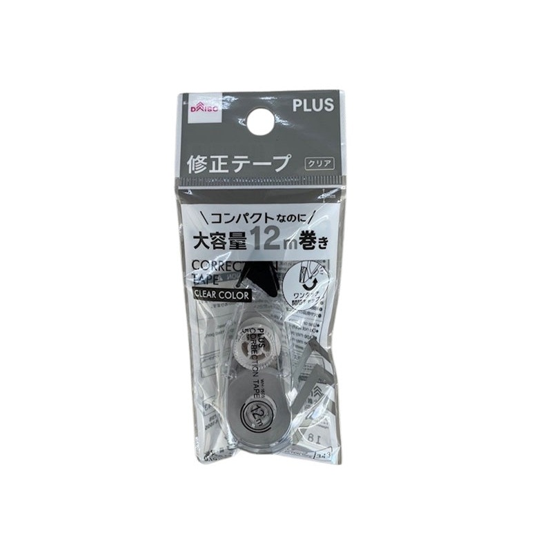 Correction Tape 5mm Clear