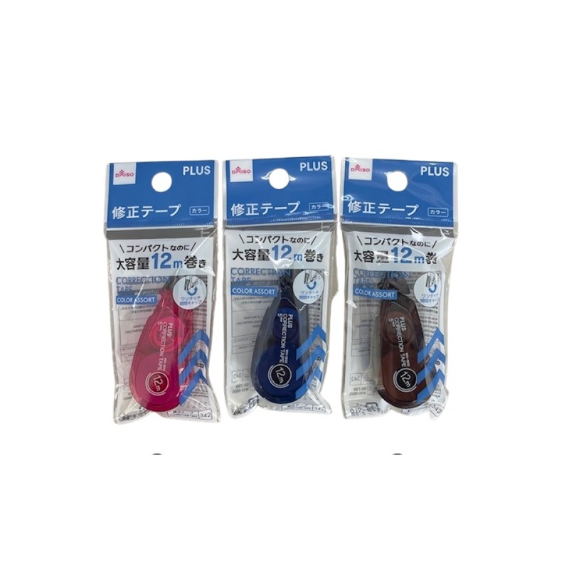 Correction Tape 5mm Color Assort
