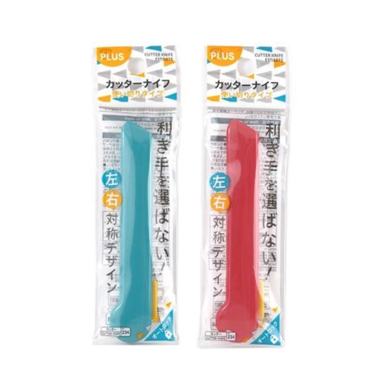 Cutter Knife Plus Vintage Style