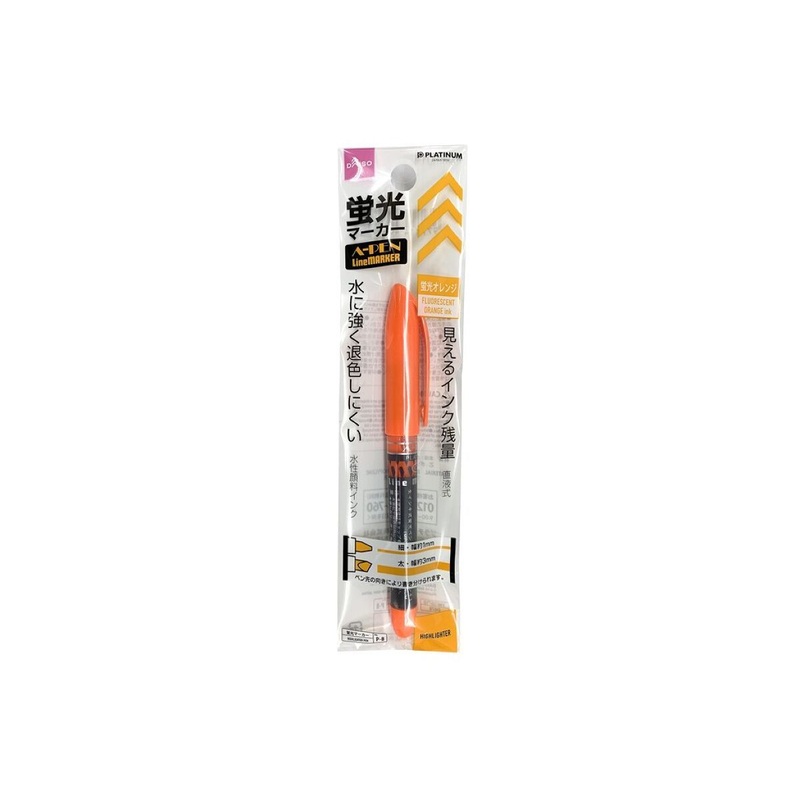 Fluorescence Marker Liquid   Type Orange E-2