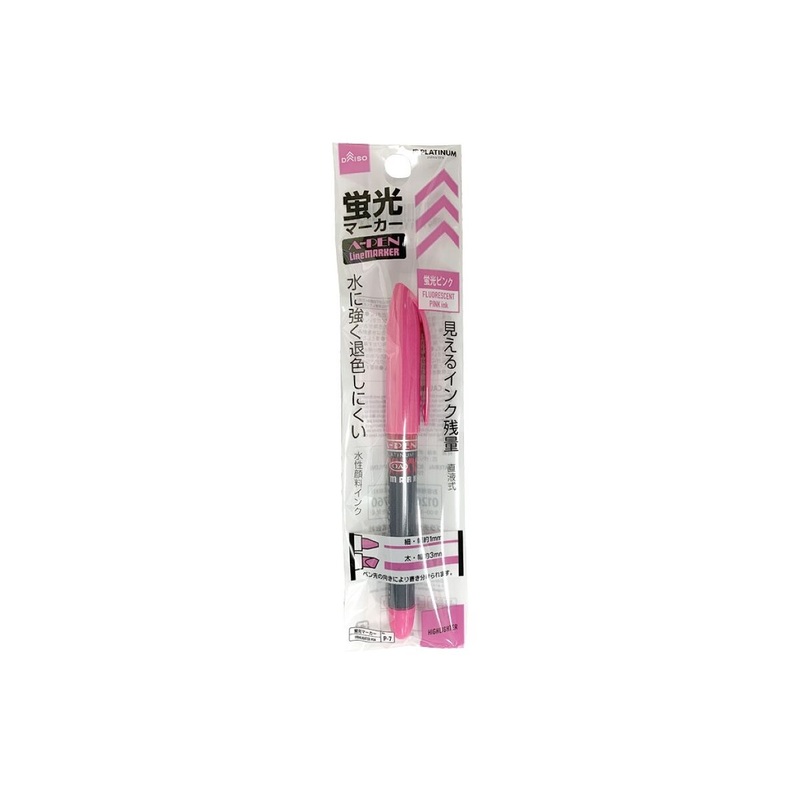 Fluorescence Marker Liquid   Type Pink E-4