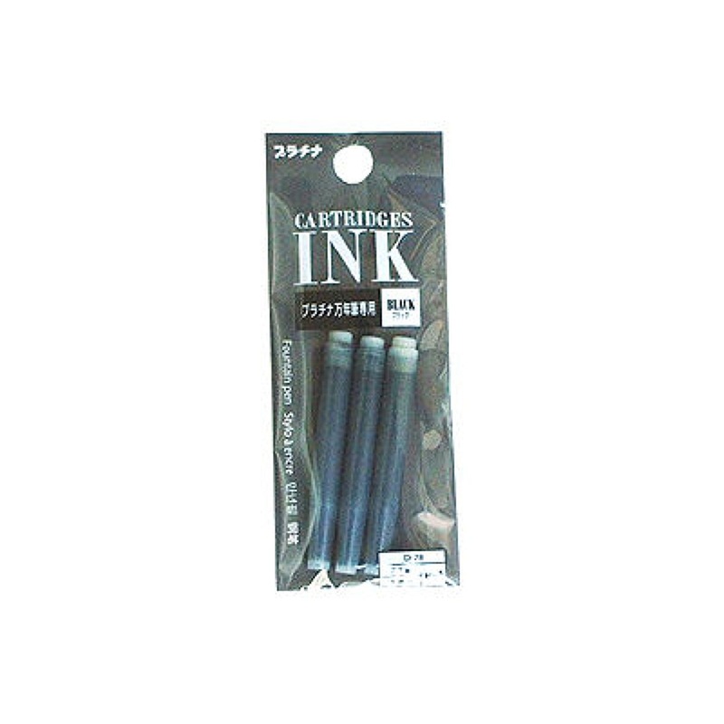 Fountain Pen Refills Black